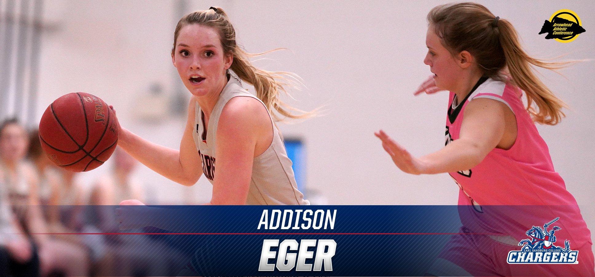 Eger Adds 2nd-Team All-Arrowhead Conference to List of Honors